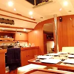 Charming Boat In With Sea View * Funchal (Madeira)